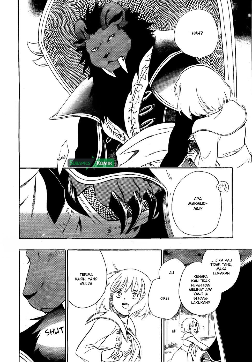 Niehime to Kemono no Ou Chapter 12 - halaman 23