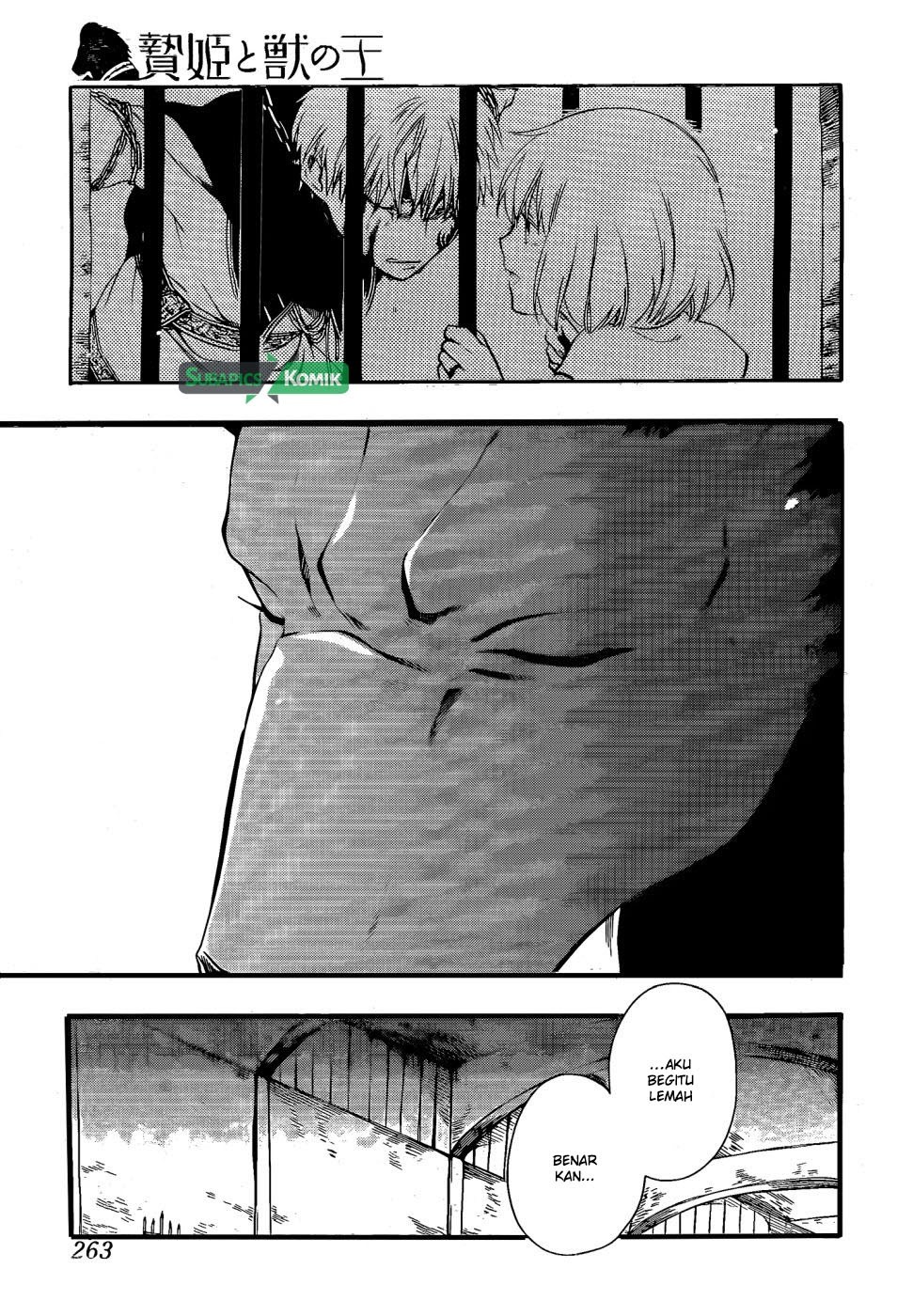 Niehime to Kemono no Ou Chapter 12 - halaman 24