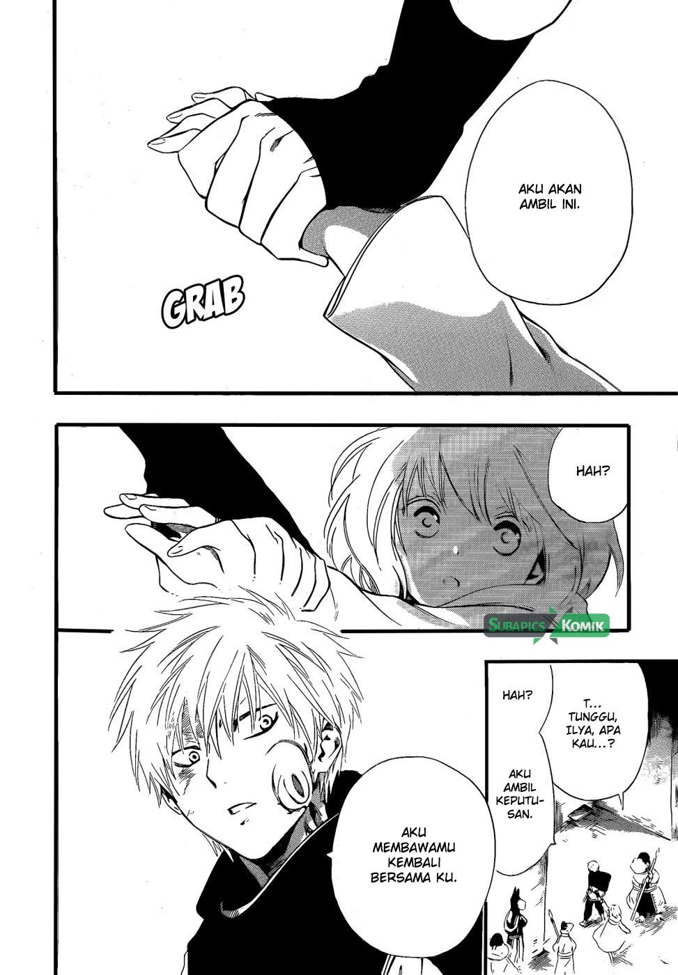 Niehime to Kemono no Ou Chapter 12 - halaman 27