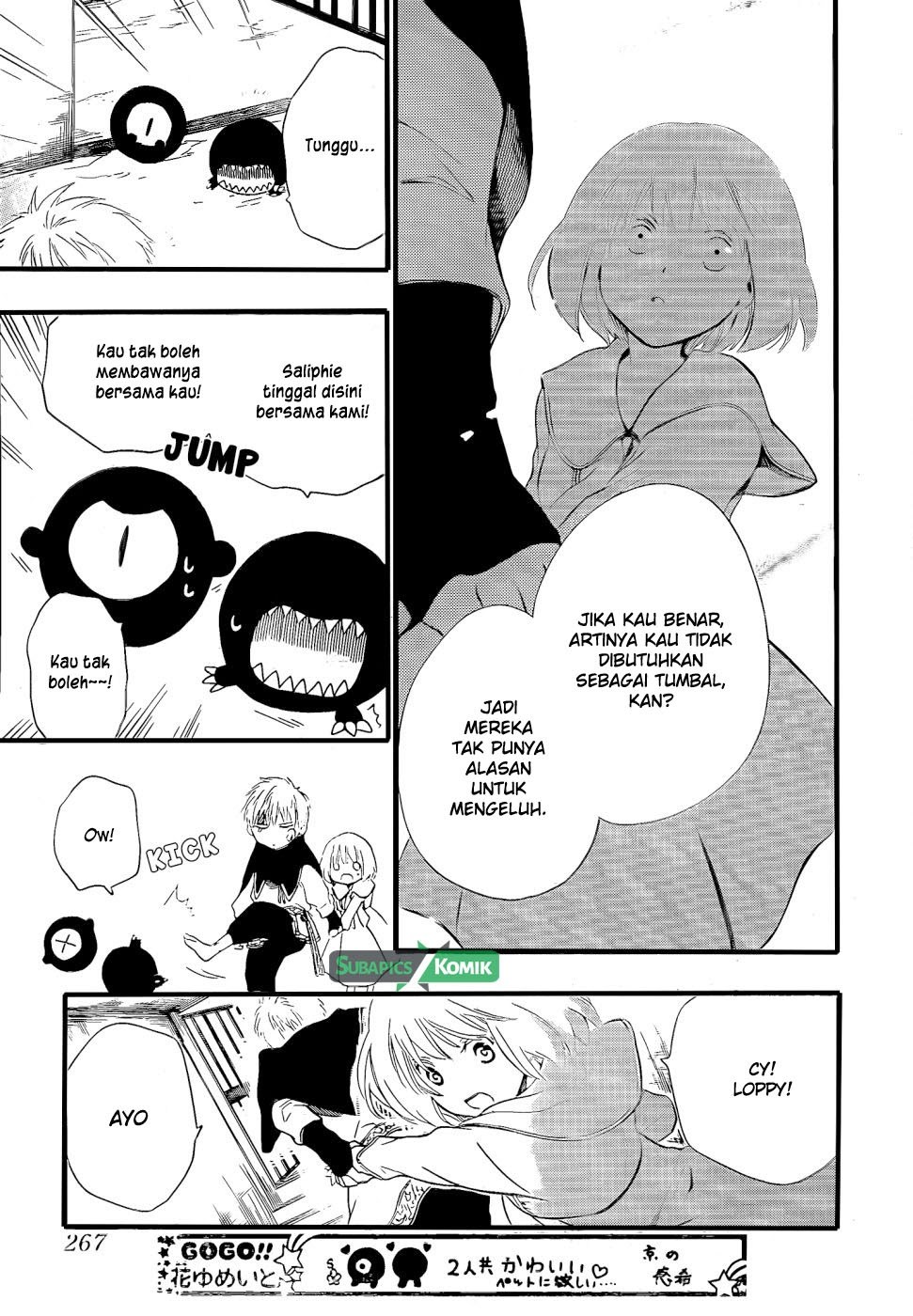 Niehime to Kemono no Ou Chapter 12 - halaman 28