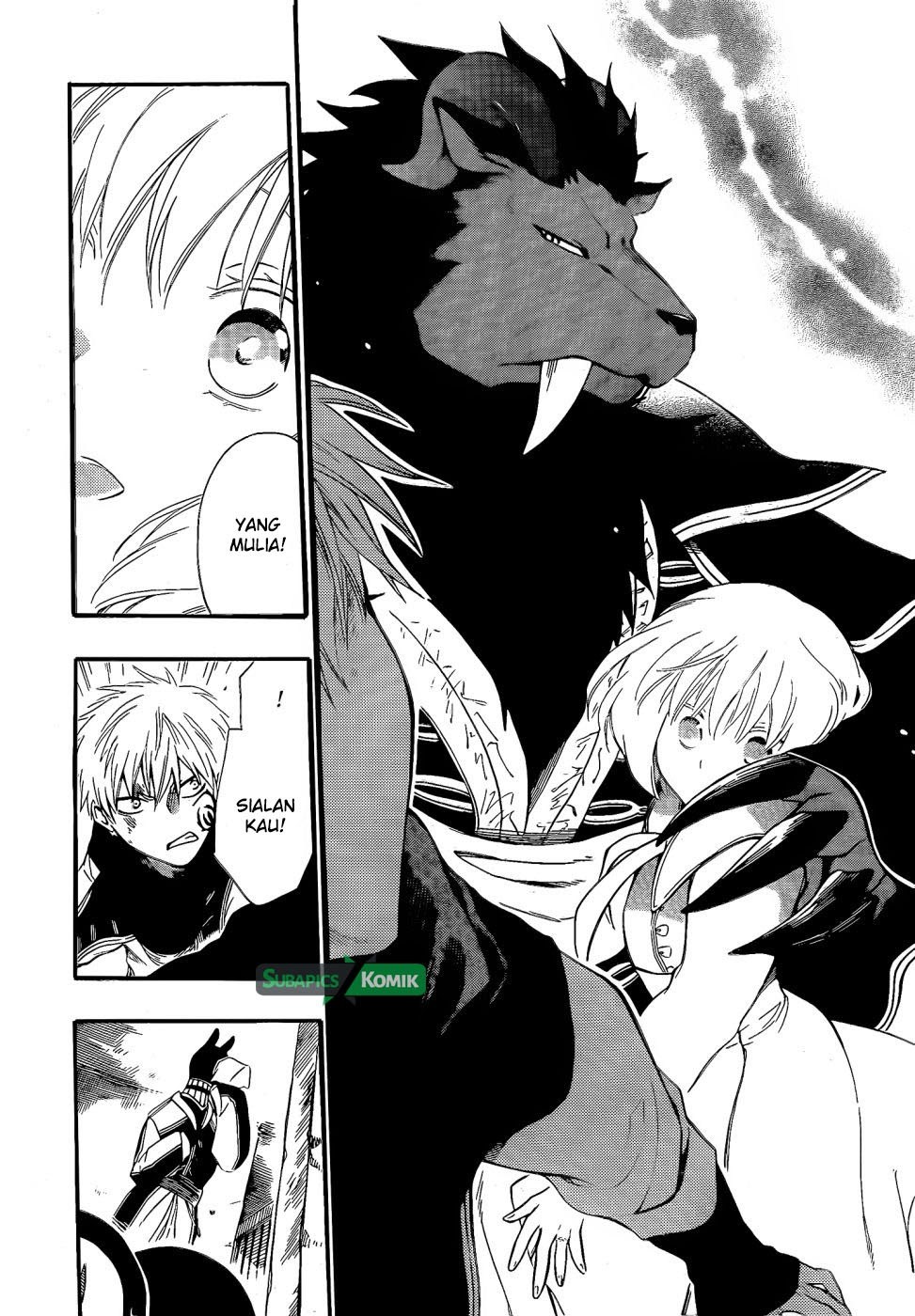 Niehime to Kemono no Ou Chapter 12 - halaman 29