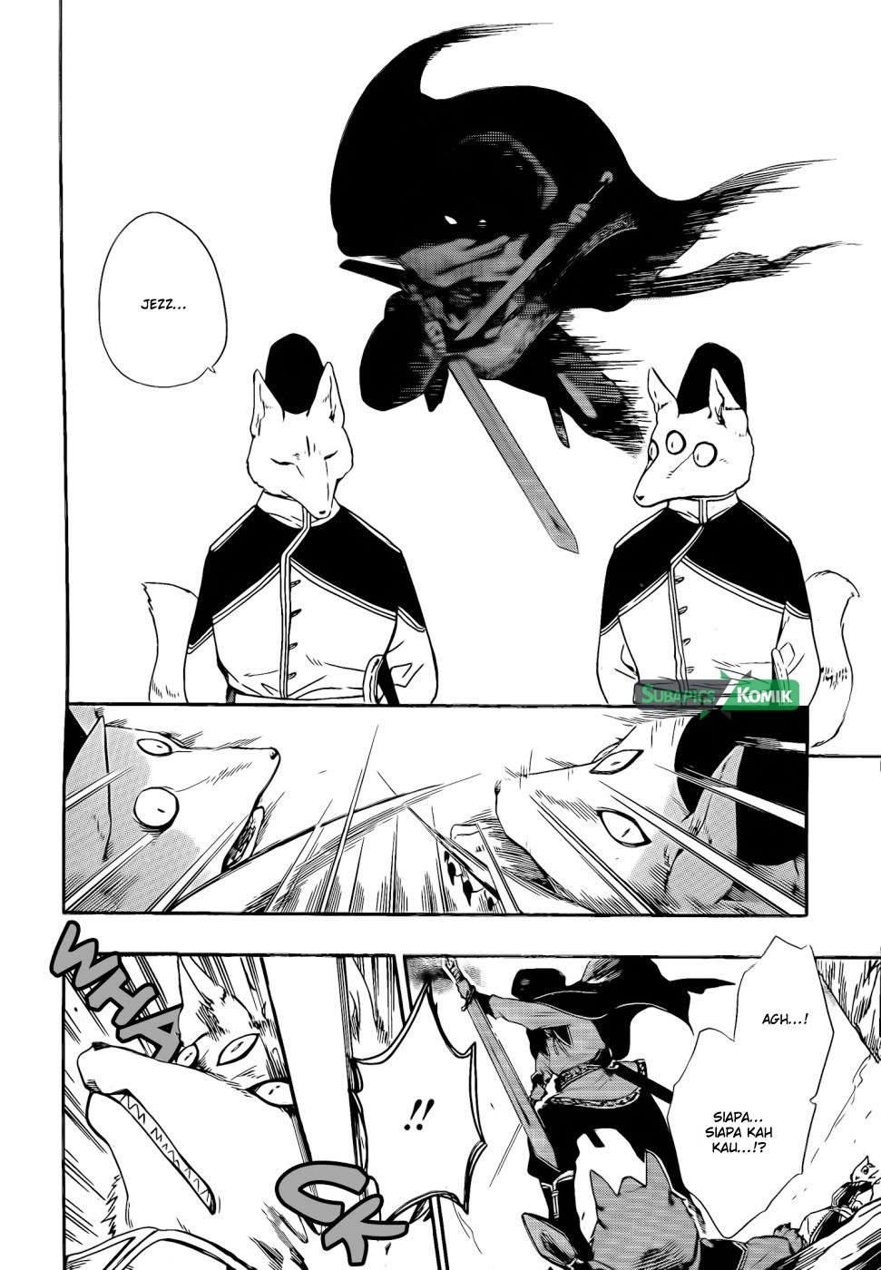 Niehime to Kemono no Ou Chapter 12 - halaman 3