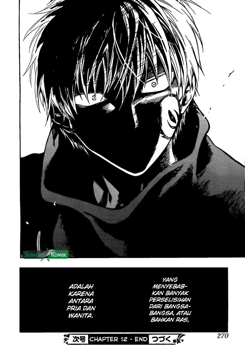Niehime to Kemono no Ou Chapter 12 - halaman 31
