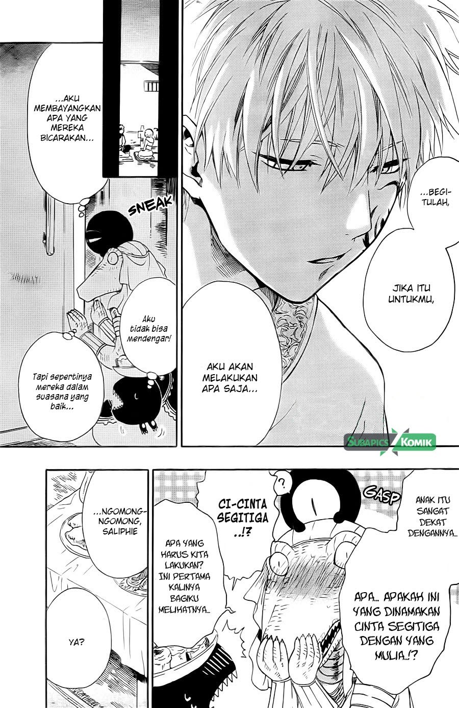 Niehime to Kemono no Ou Chapter 13 - halaman 11