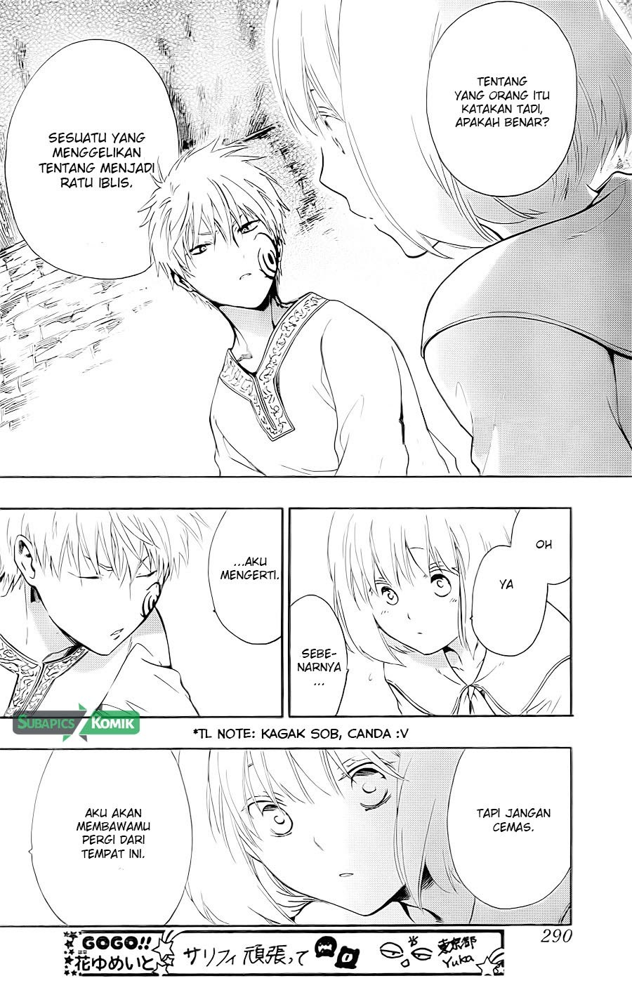 Niehime to Kemono no Ou Chapter 13 - halaman 13