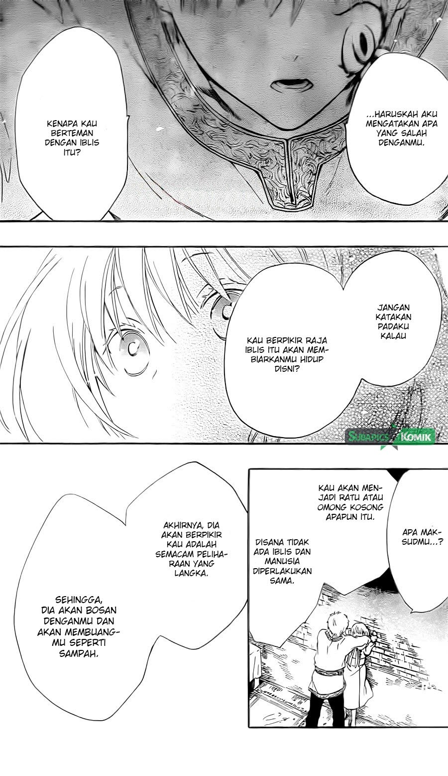 Niehime to Kemono no Ou Chapter 13 - halaman 18