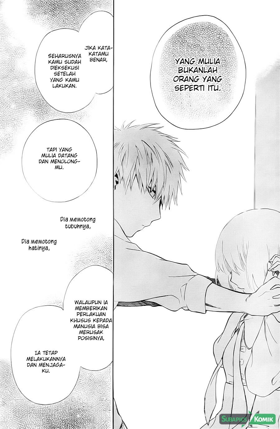 Niehime to Kemono no Ou Chapter 13 - halaman 20