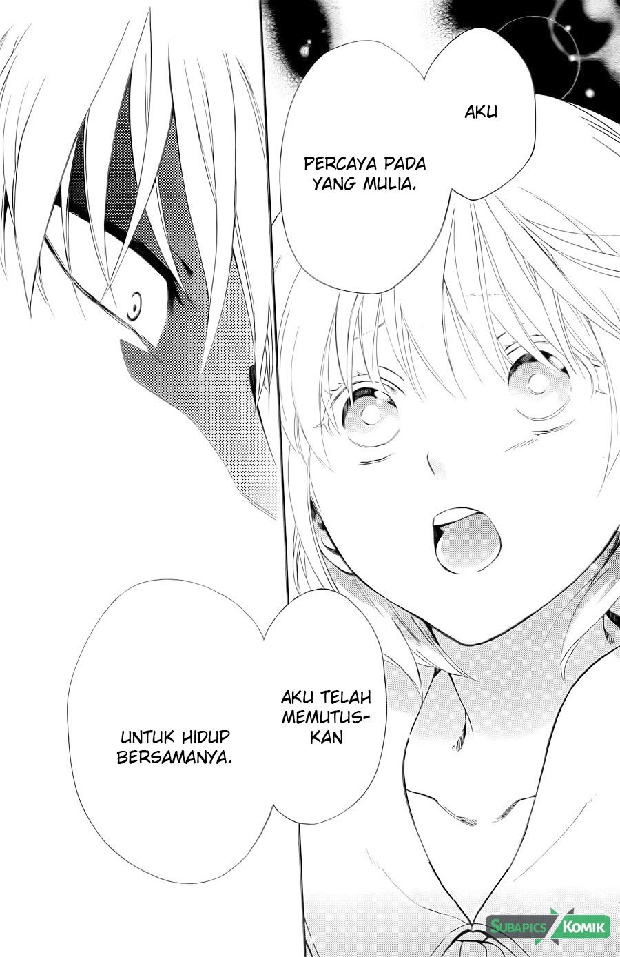 Niehime to Kemono no Ou Chapter 13 - halaman 21