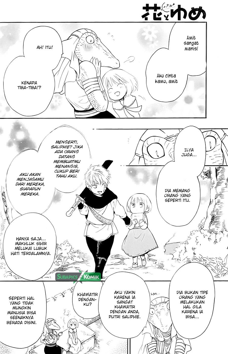 Niehime to Kemono no Ou Chapter 13 - halaman 25