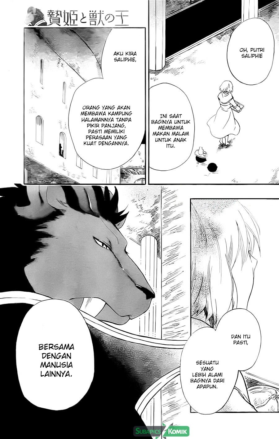 Niehime to Kemono no Ou Chapter 13 - halaman 28