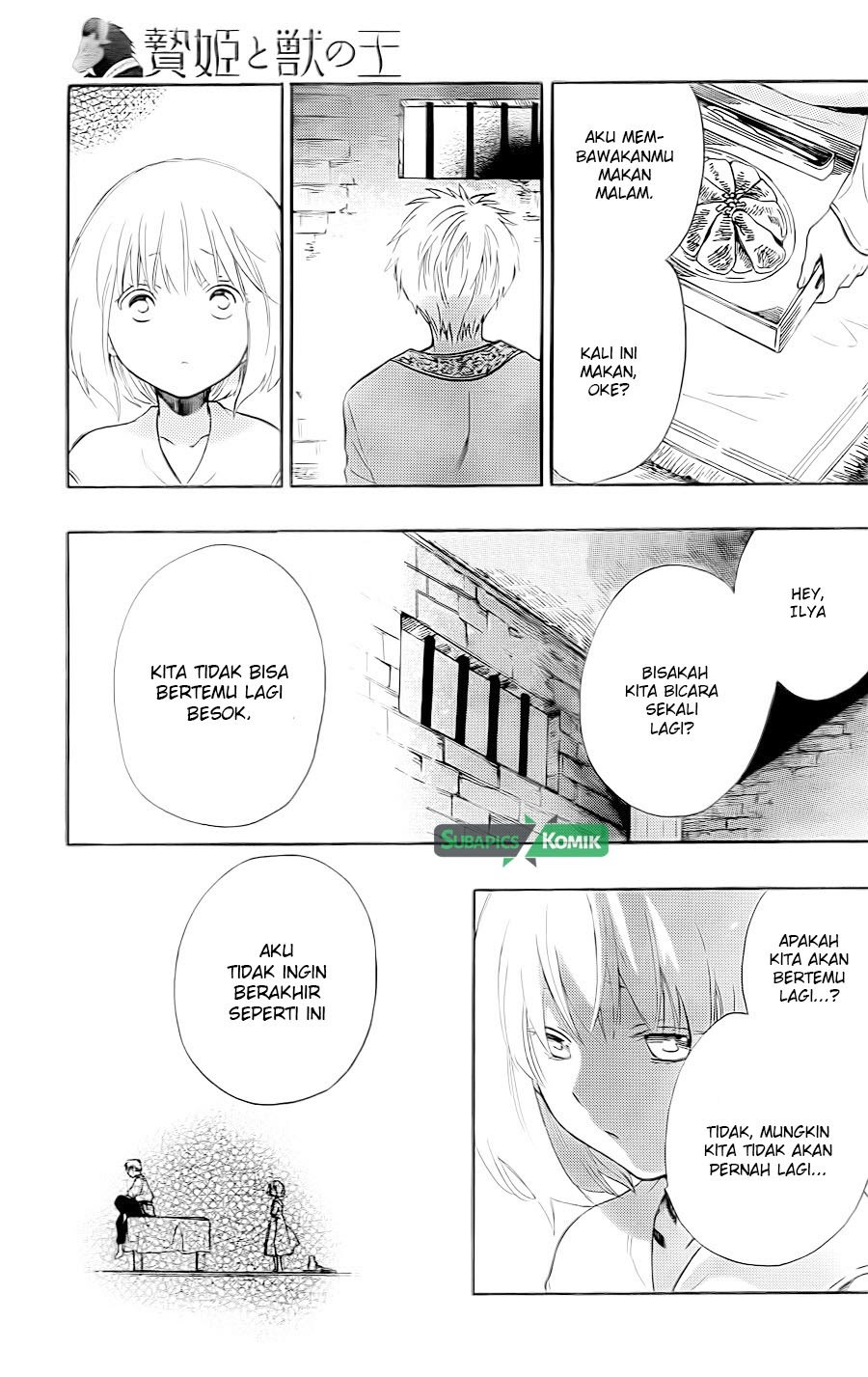 Niehime to Kemono no Ou Chapter 13 - halaman 30