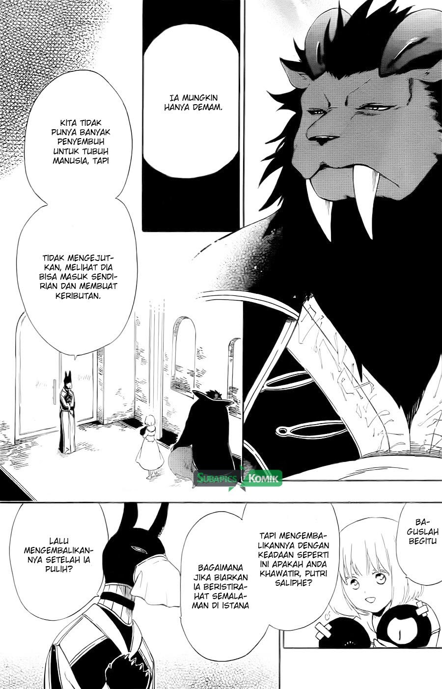 Niehime to Kemono no Ou Chapter 13 - halaman 7