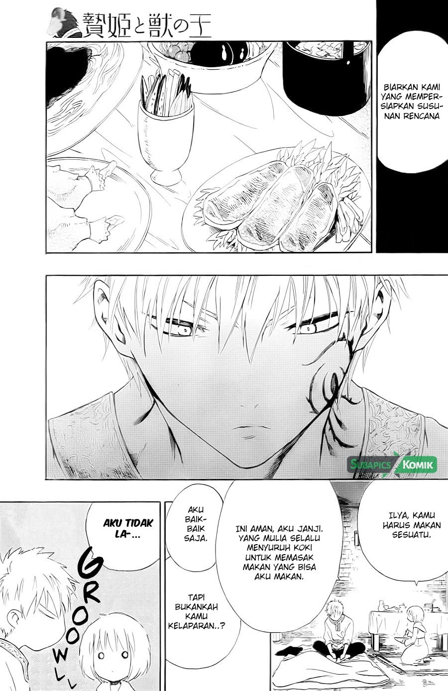 Niehime to Kemono no Ou Chapter 13 - halaman 9