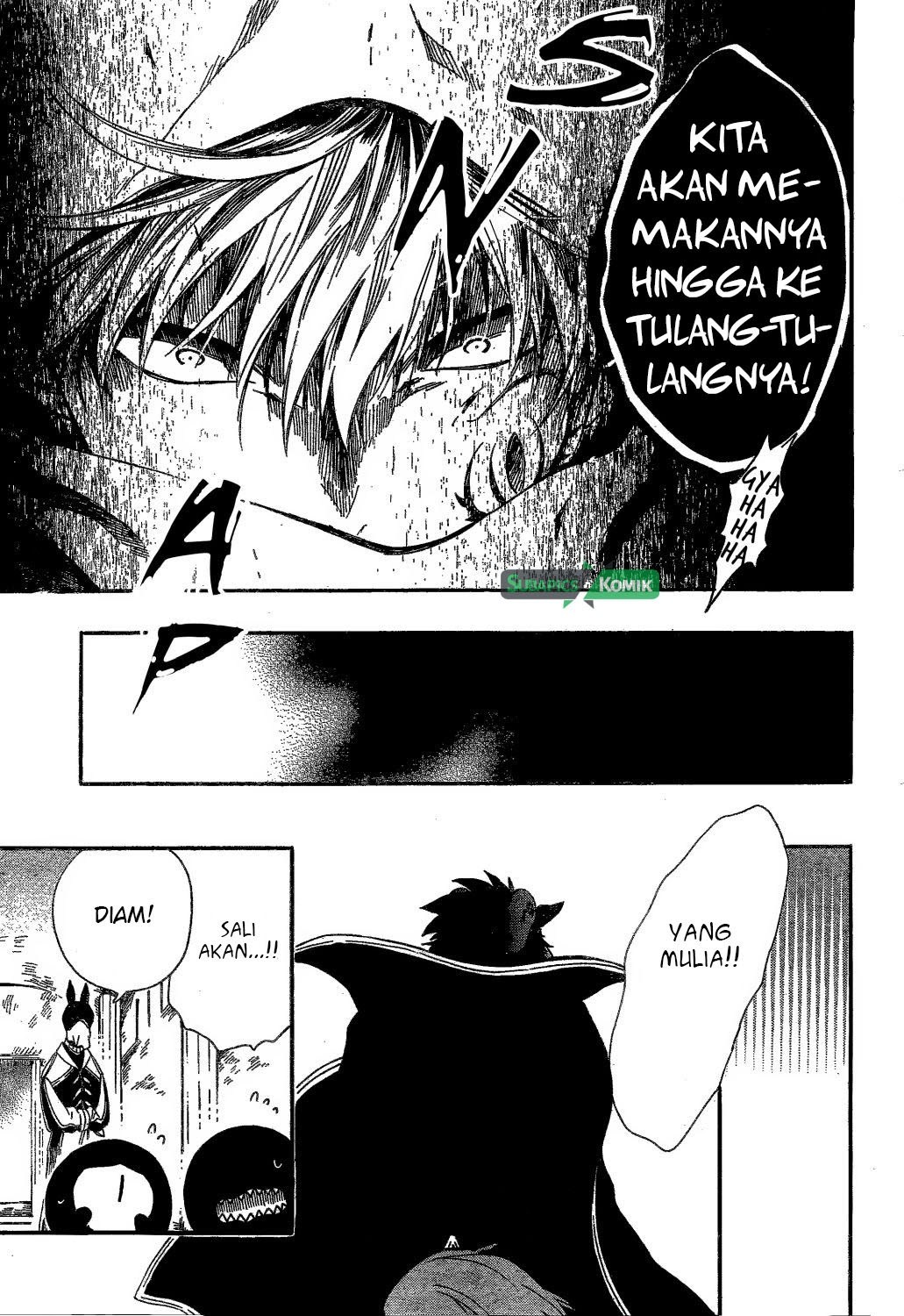 Niehime to Kemono no Ou Chapter 14 - halaman 11