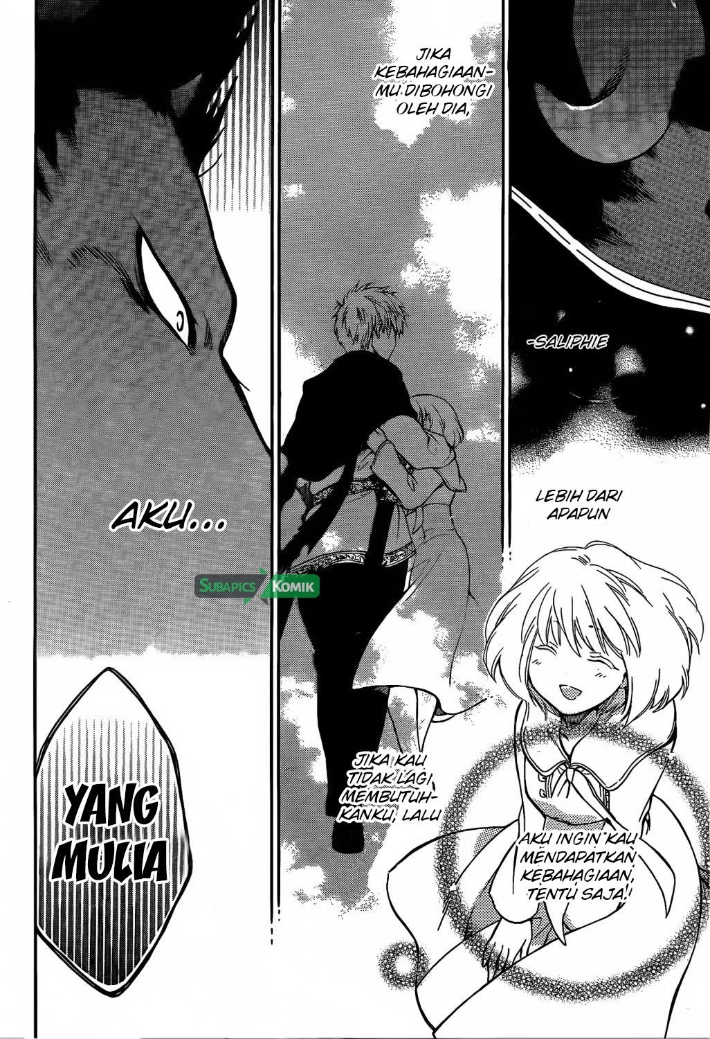 Niehime to Kemono no Ou Chapter 14 - halaman 12