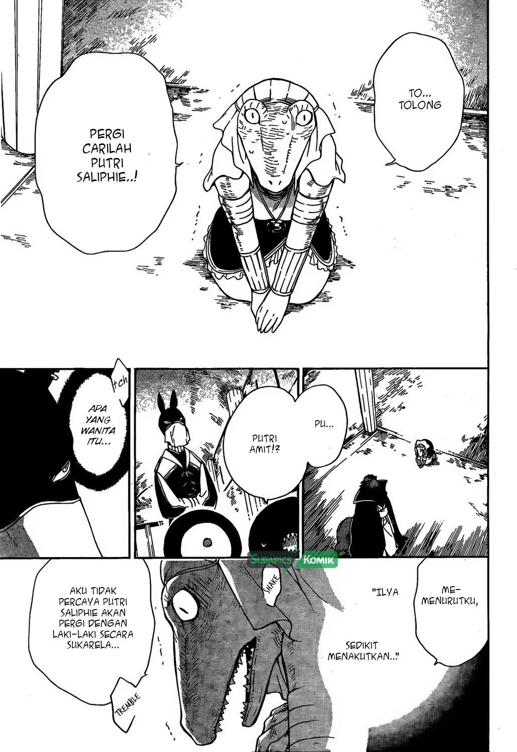 Niehime to Kemono no Ou Chapter 14 - halaman 13