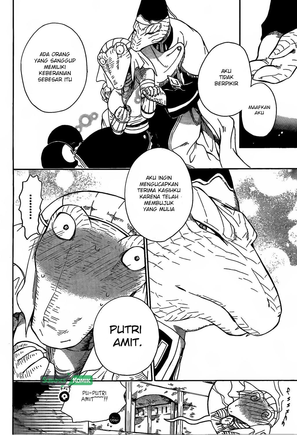 Niehime to Kemono no Ou Chapter 14 - halaman 19