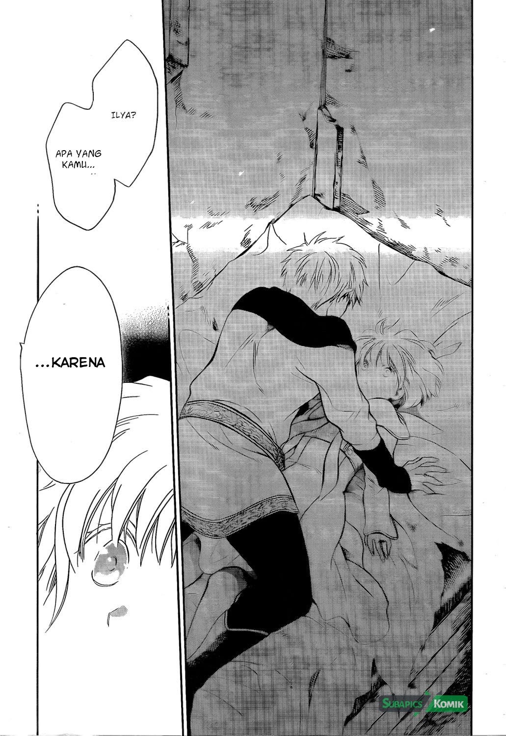 Niehime to Kemono no Ou Chapter 14 - halaman 25