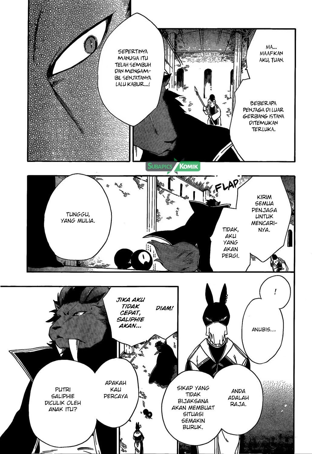 Niehime to Kemono no Ou Chapter 14 - halaman 7