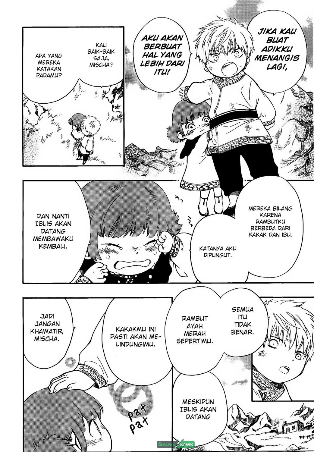 Niehime to Kemono no Ou Chapter 15 - halaman 15
