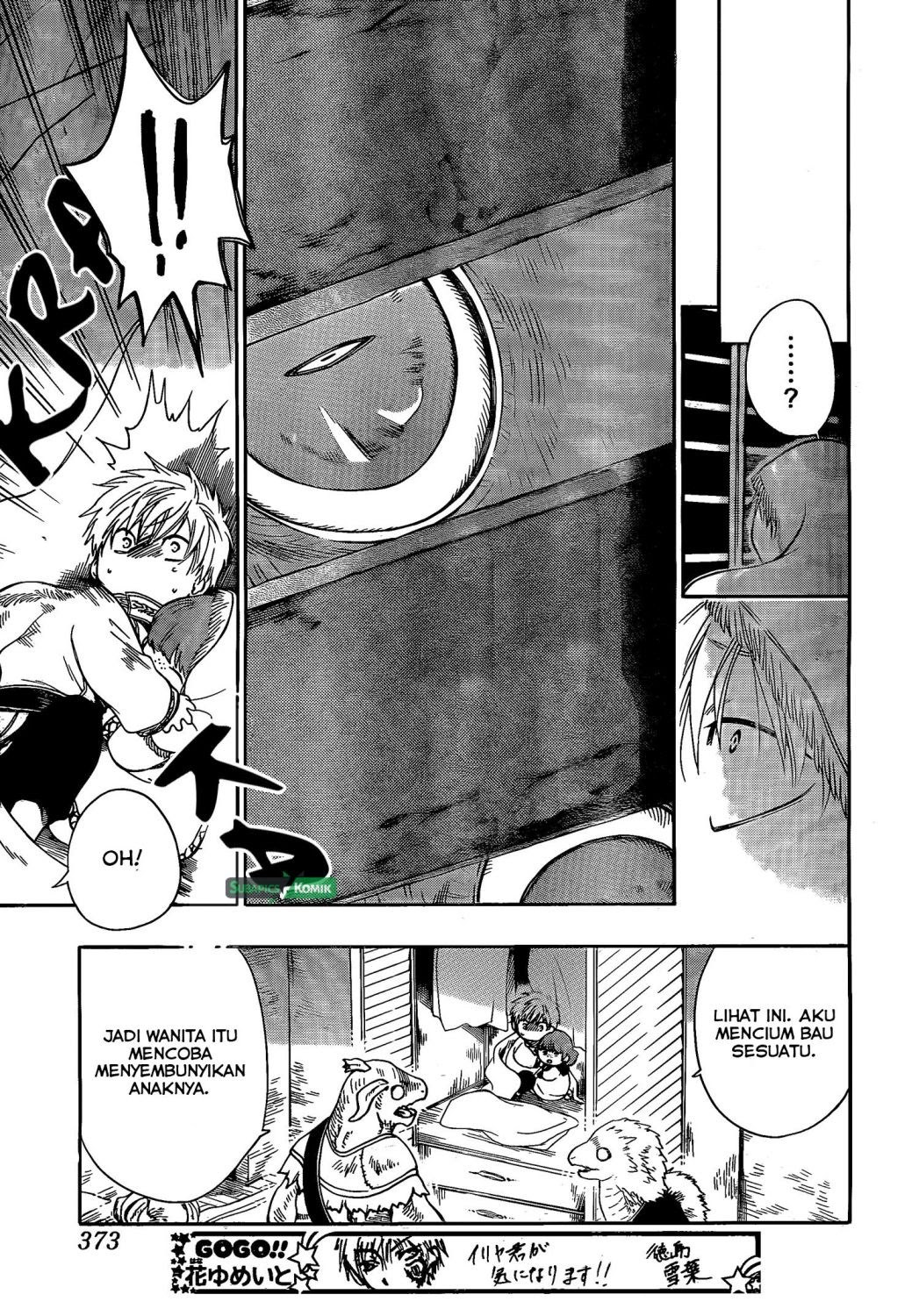 Niehime to Kemono no Ou Chapter 15 - halaman 17