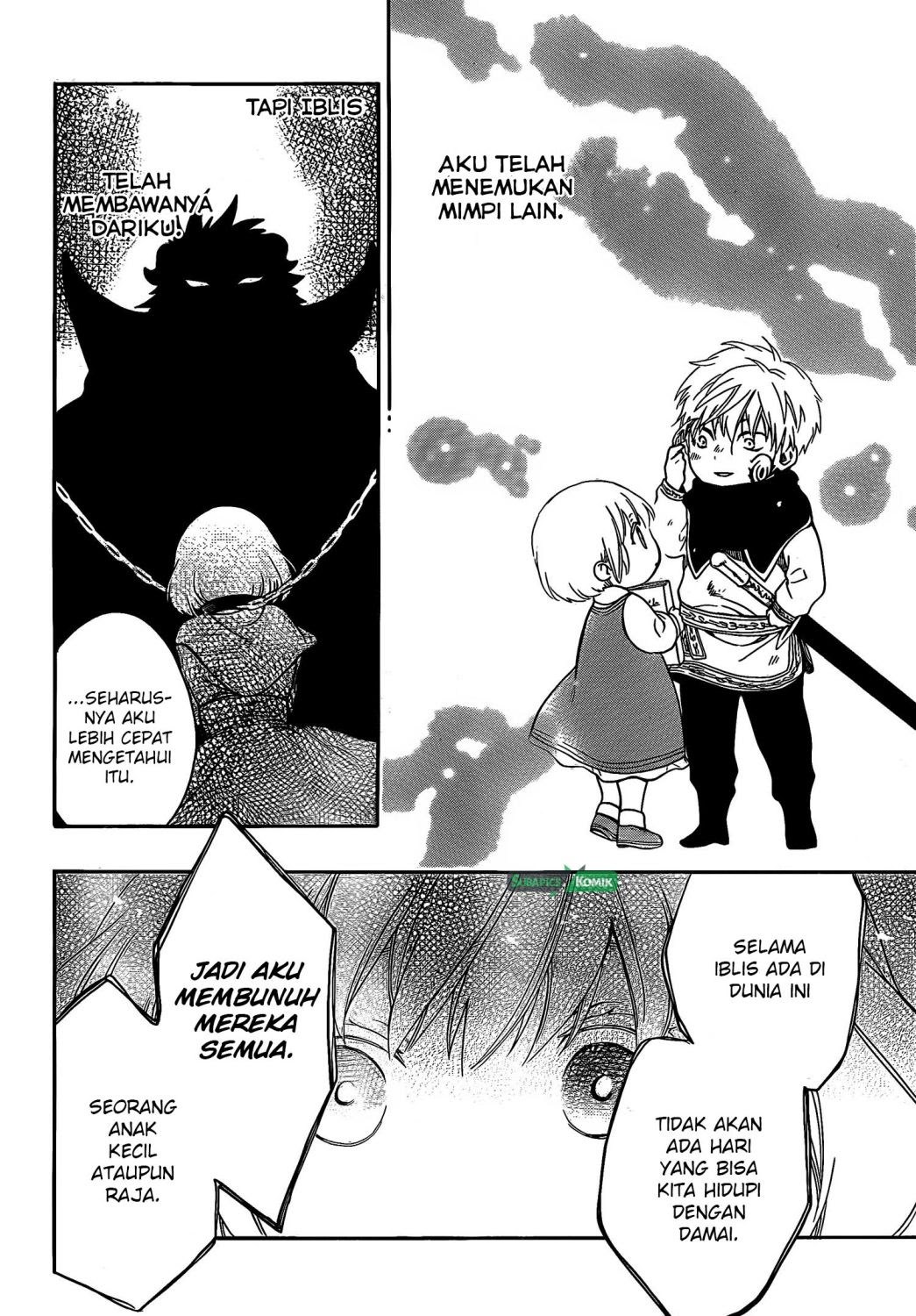 Niehime to Kemono no Ou Chapter 15 - halaman 22