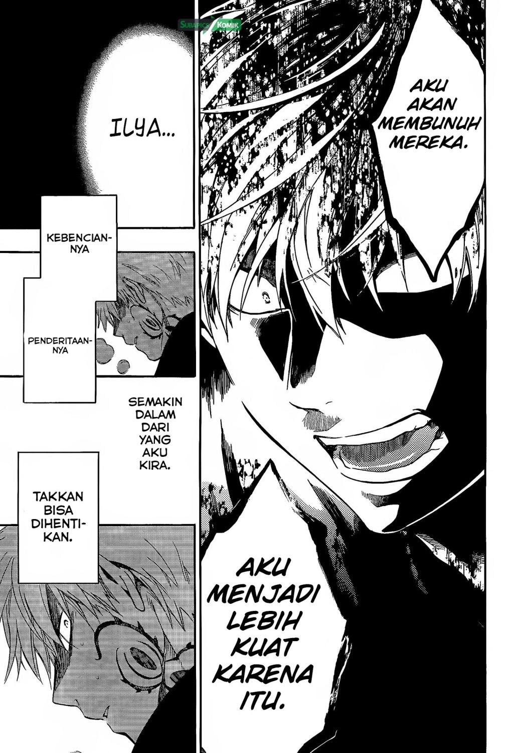 Niehime to Kemono no Ou Chapter 15 - halaman 23