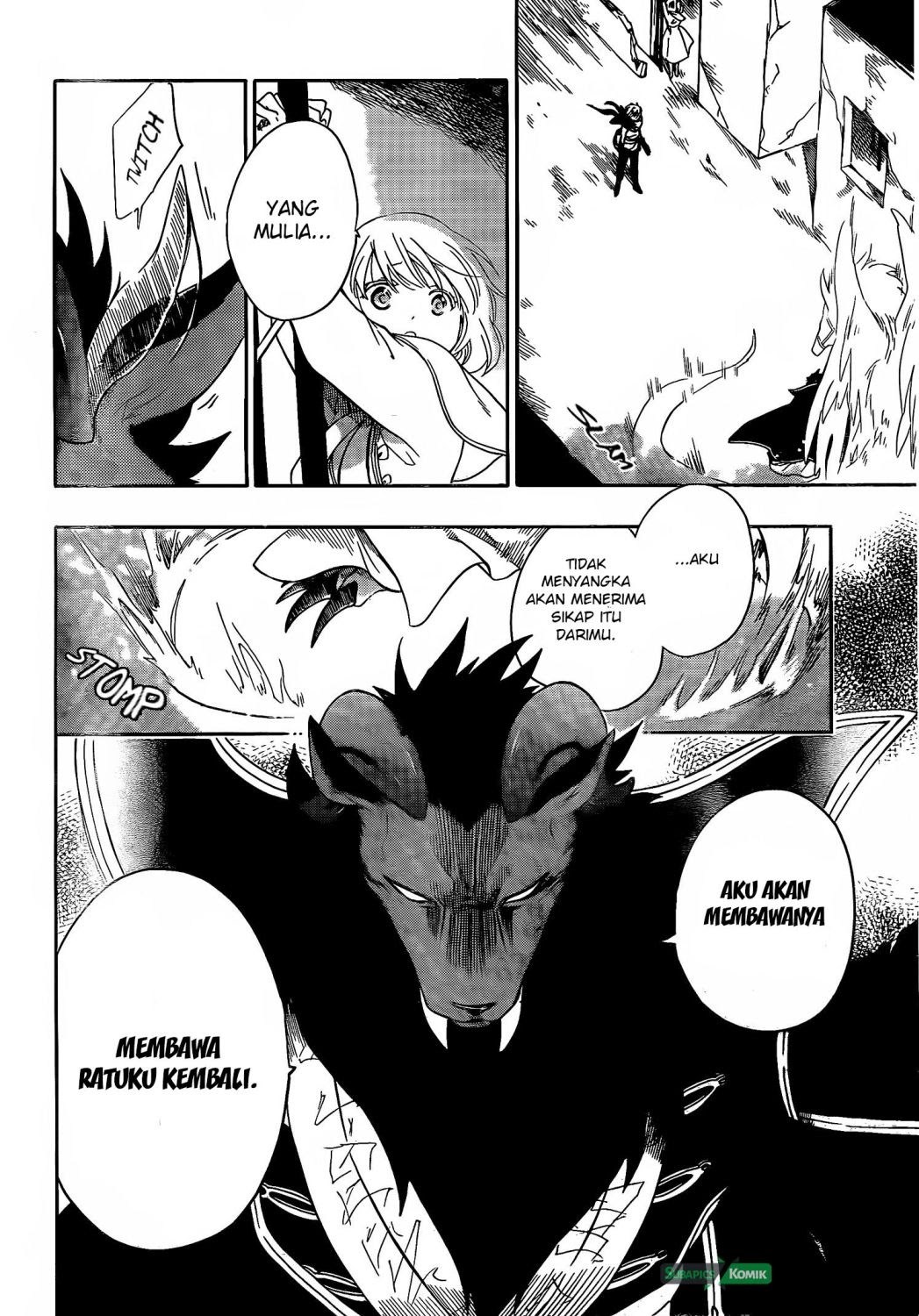 Niehime to Kemono no Ou Chapter 15 - halaman 28