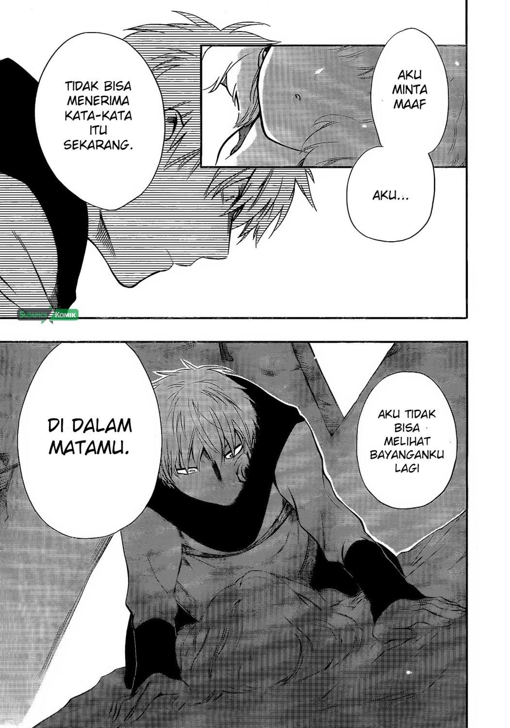 Niehime to Kemono no Ou Chapter 15 - halaman 6