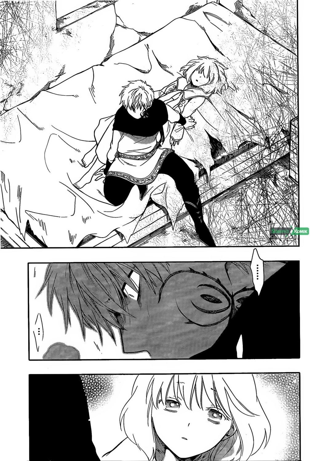 Niehime to Kemono no Ou Chapter 15 - halaman 8