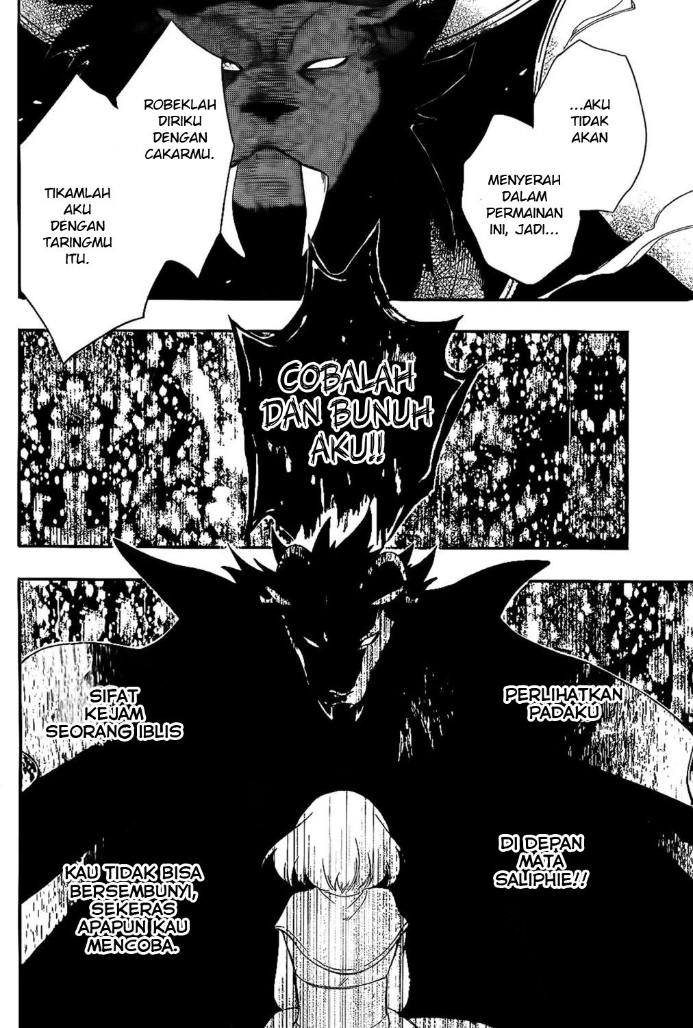 Niehime to Kemono no Ou Chapter 16 - halaman 13