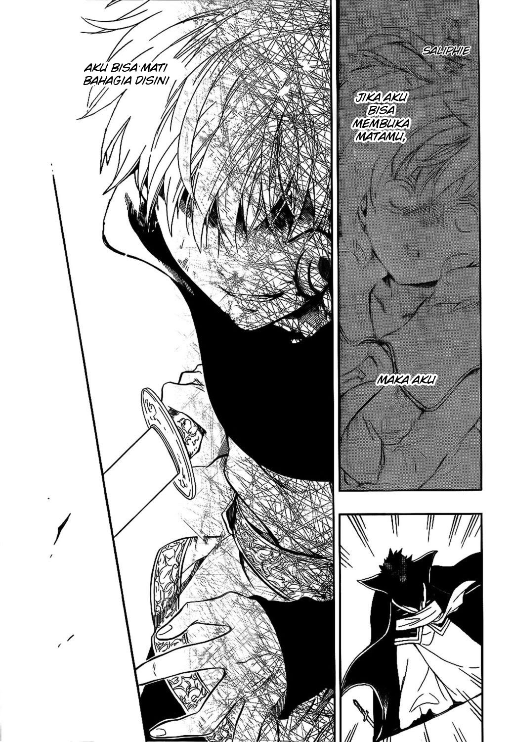 Niehime to Kemono no Ou Chapter 16 - halaman 14