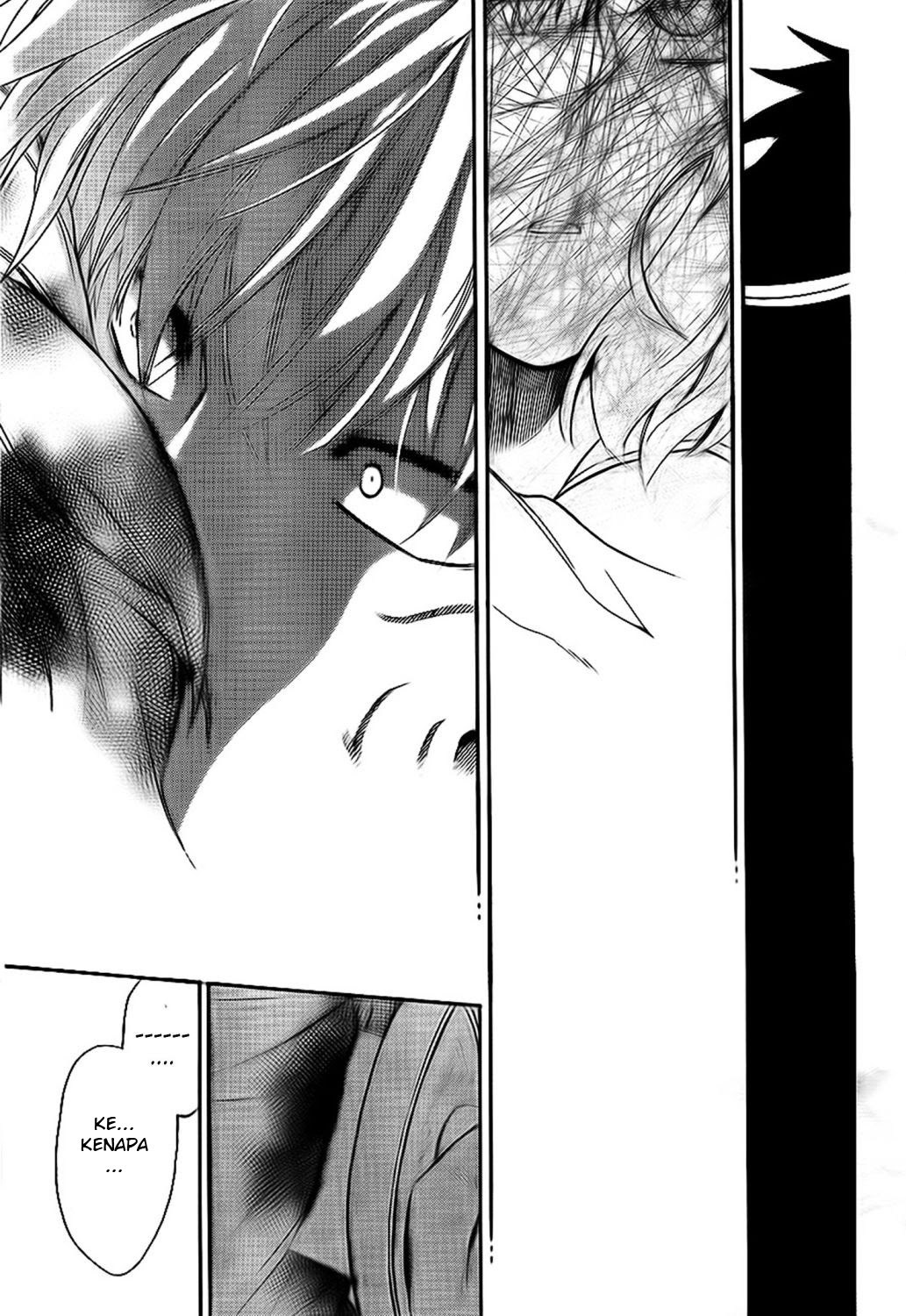 Niehime to Kemono no Ou Chapter 16 - halaman 16