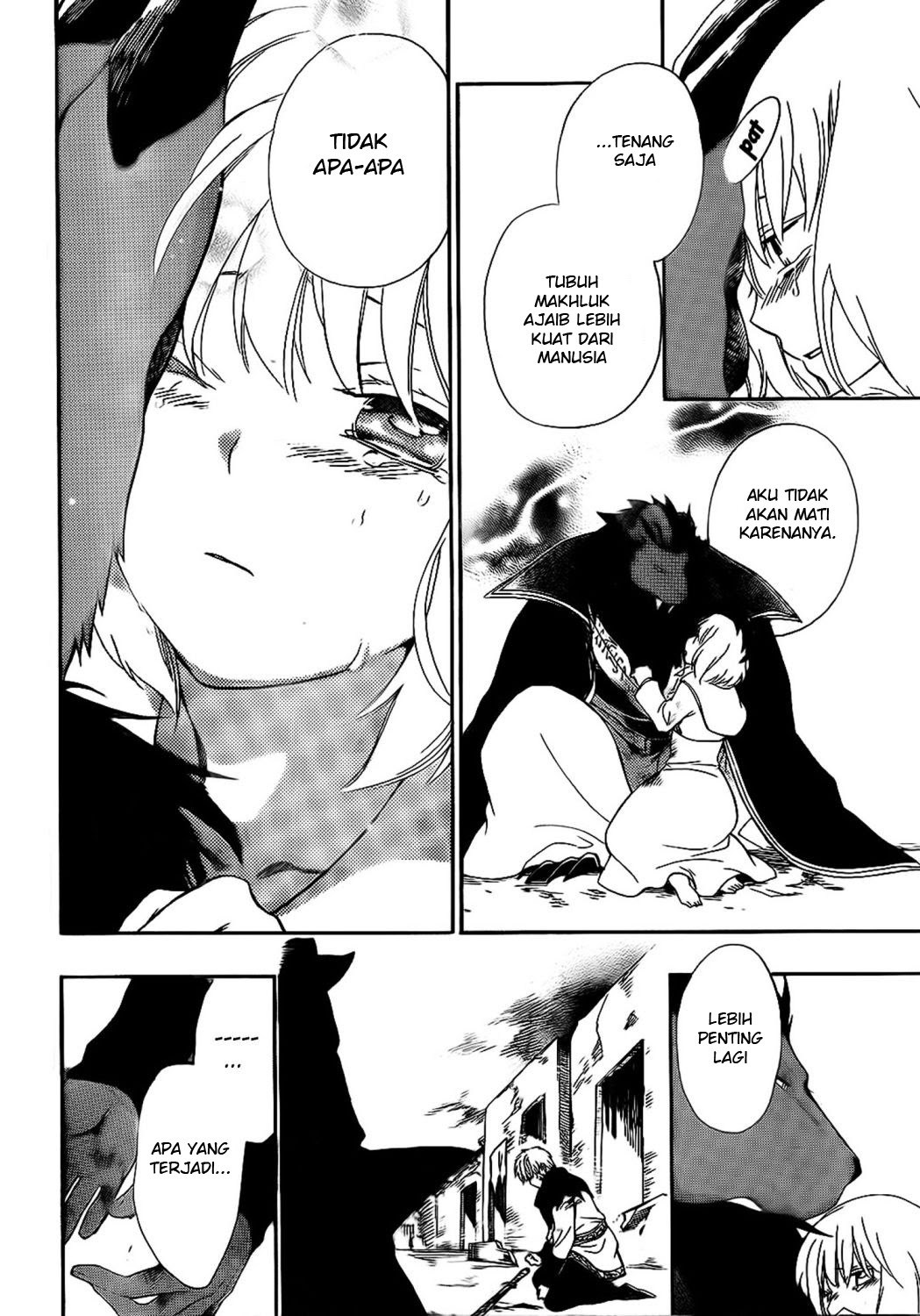 Niehime to Kemono no Ou Chapter 16 - halaman 23