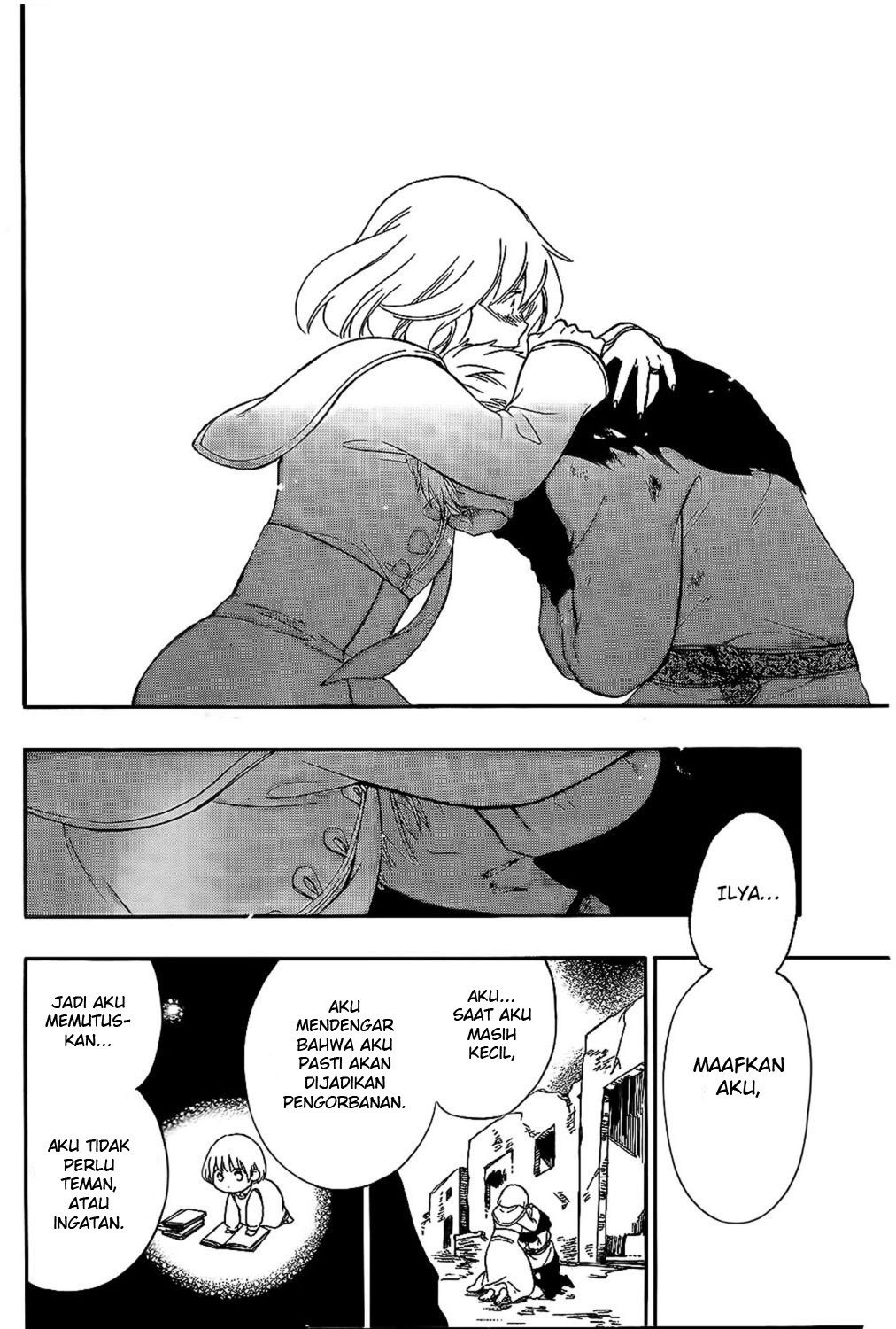 Niehime to Kemono no Ou Chapter 16 - halaman 25