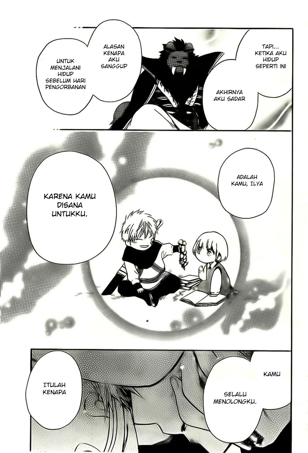 Niehime to Kemono no Ou Chapter 16 - halaman 26