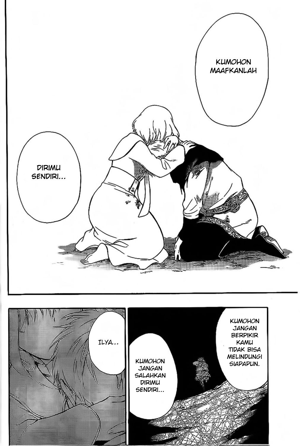 Niehime to Kemono no Ou Chapter 16 - halaman 27