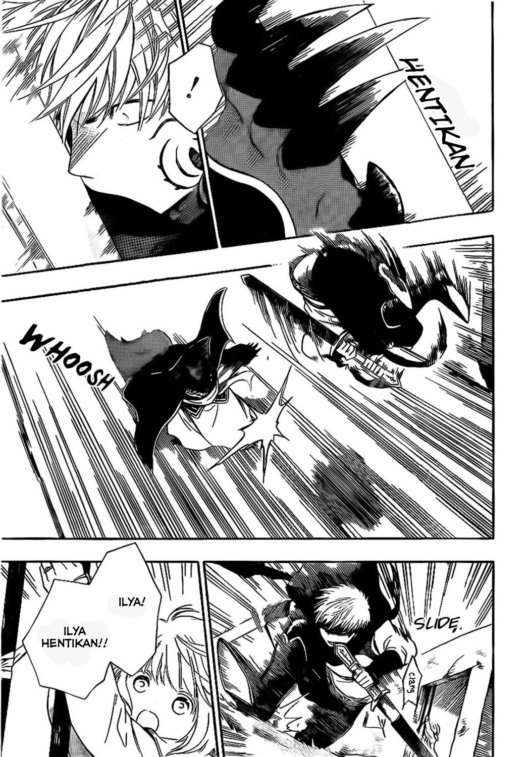Niehime to Kemono no Ou Chapter 16 - halaman 4