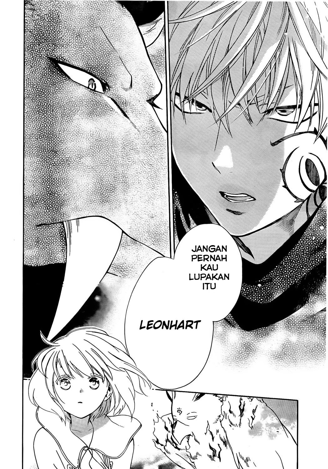 Niehime to Kemono no Ou Chapter 17 - halaman 11