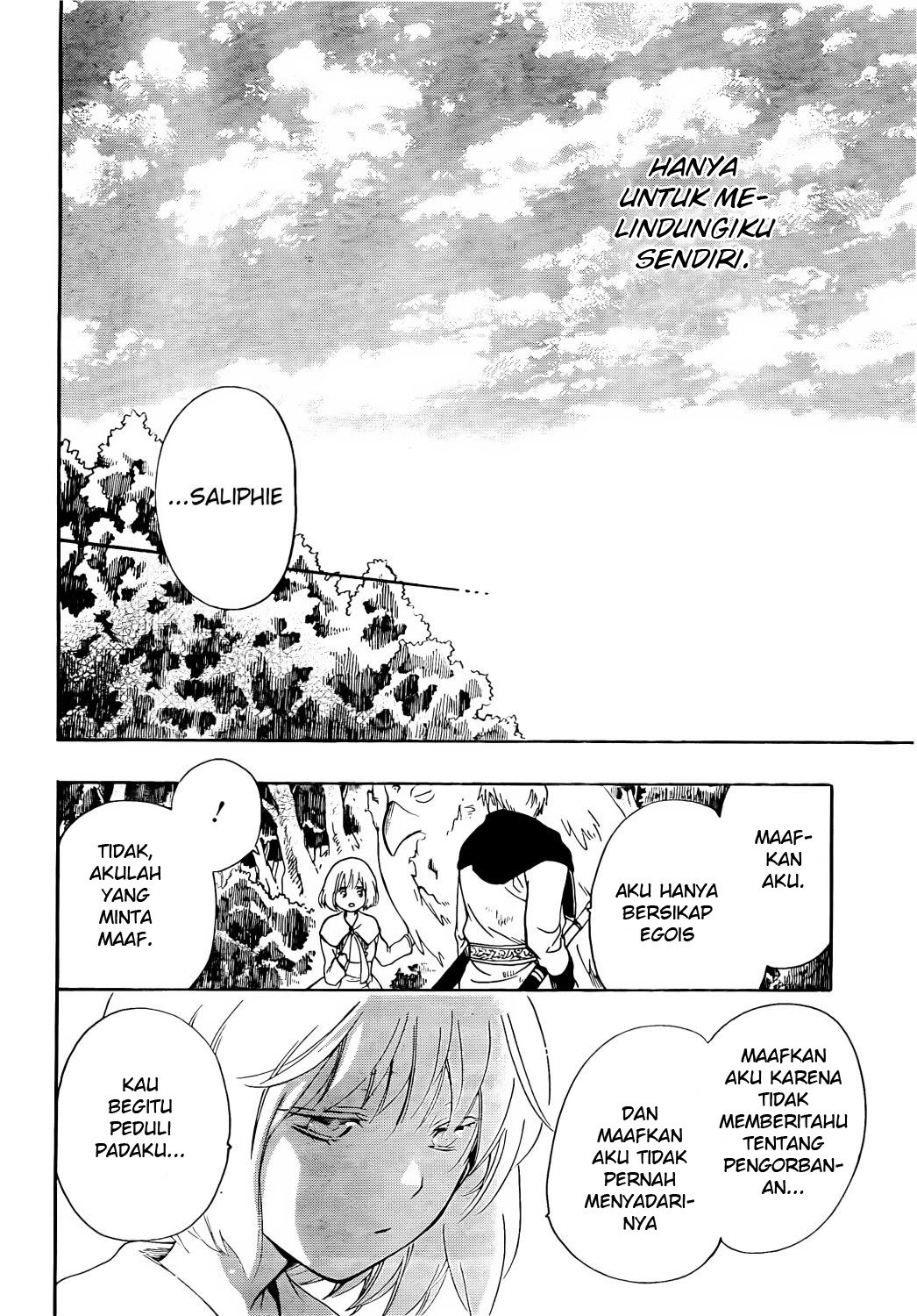Niehime to Kemono no Ou Chapter 17 - halaman 15