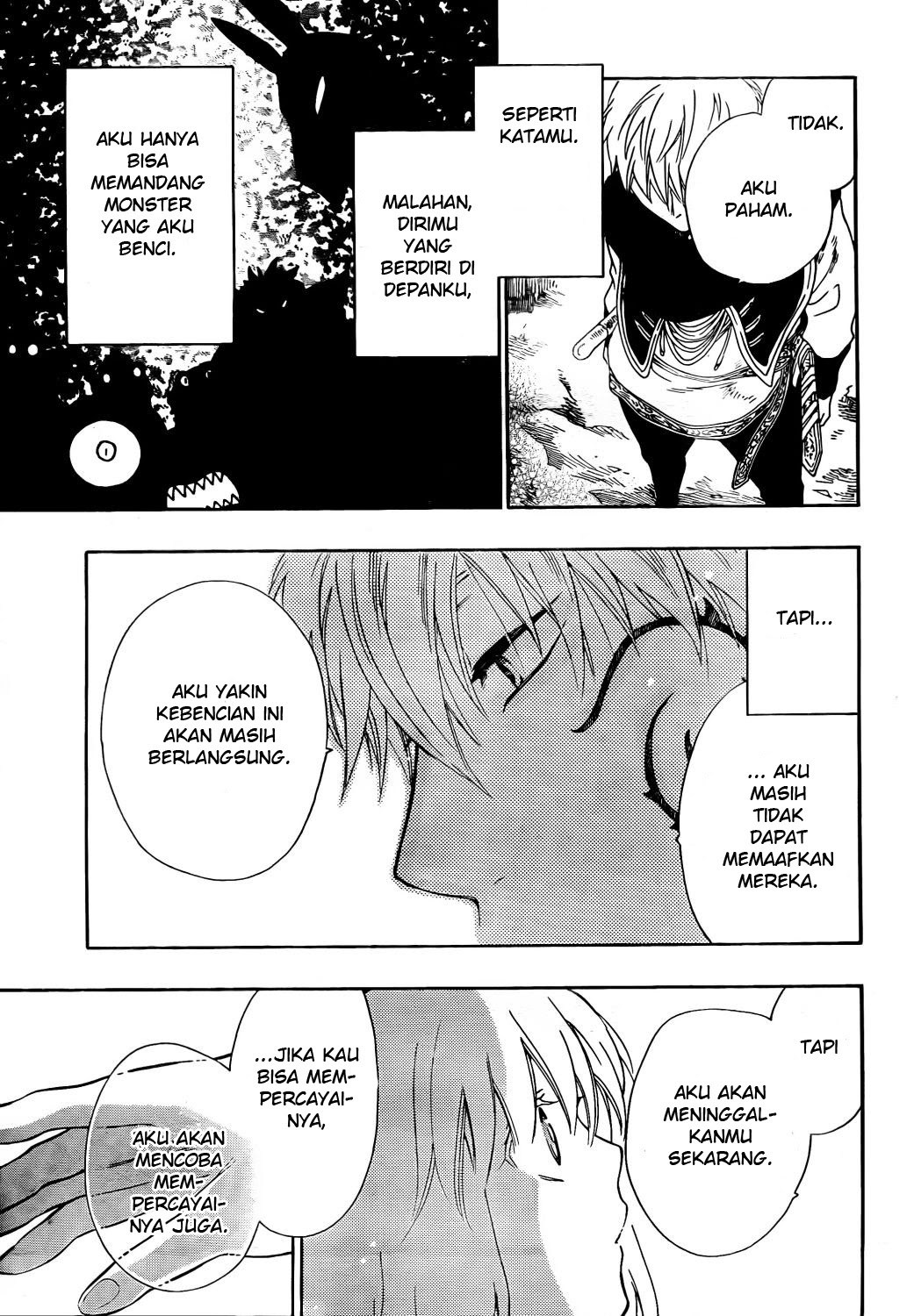 Niehime to Kemono no Ou Chapter 17 - halaman 16