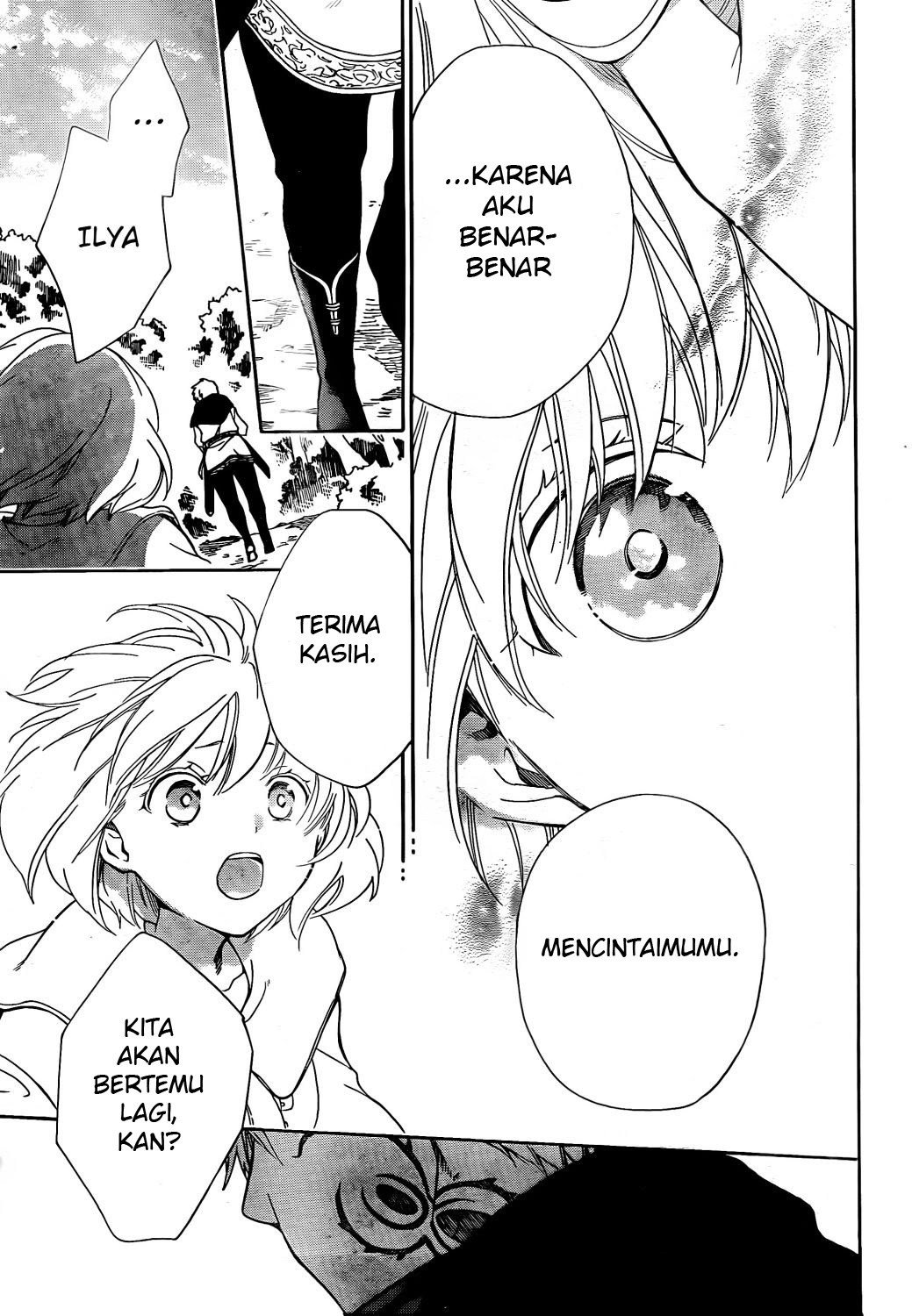 Niehime to Kemono no Ou Chapter 17 - halaman 18