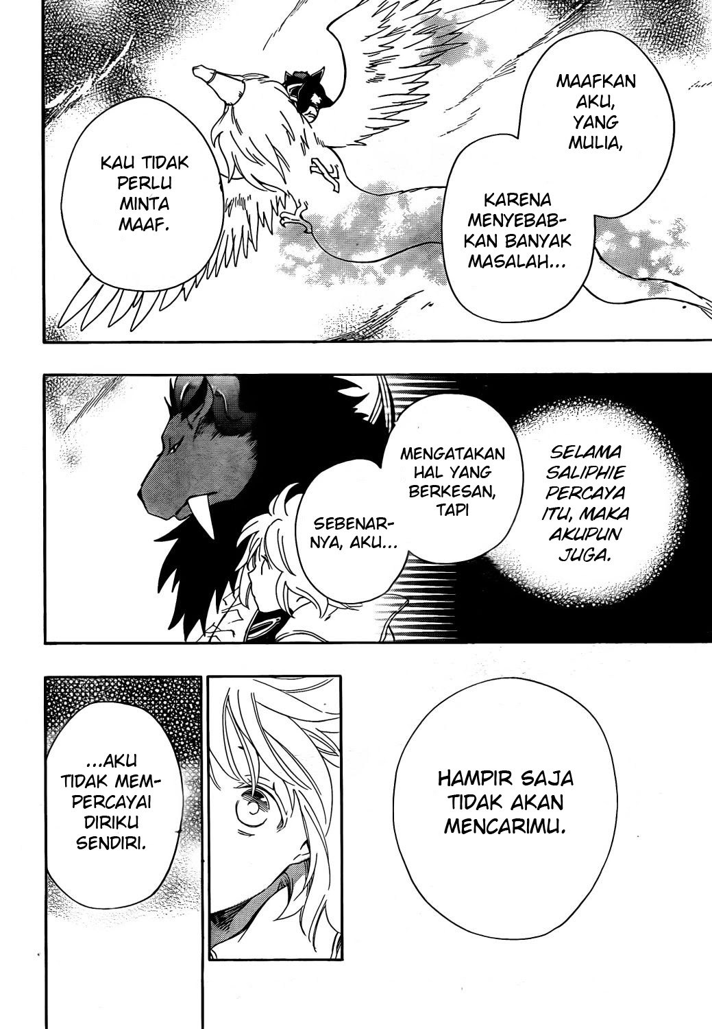 Niehime to Kemono no Ou Chapter 17 - halaman 21