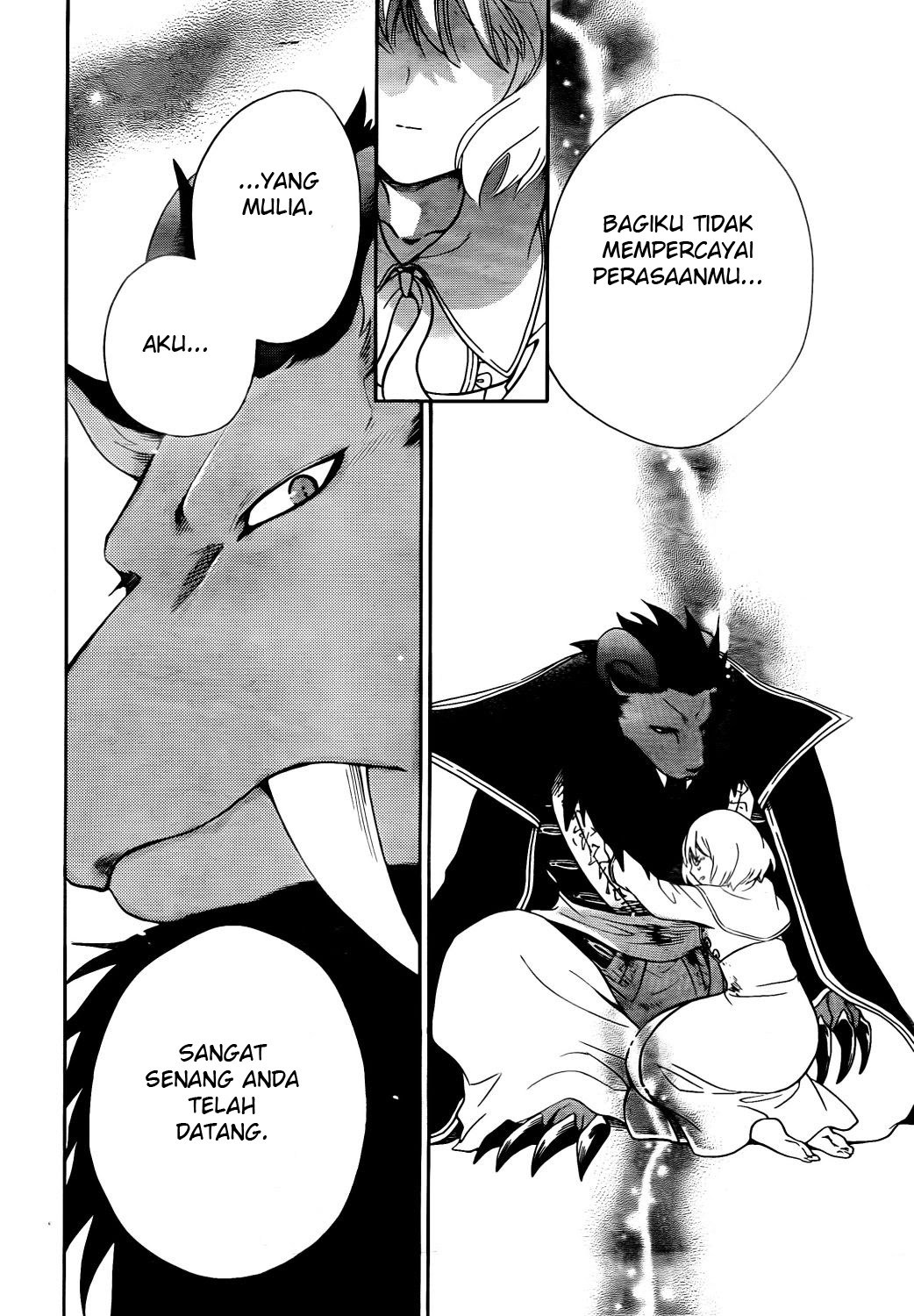 Niehime to Kemono no Ou Chapter 17 - halaman 23