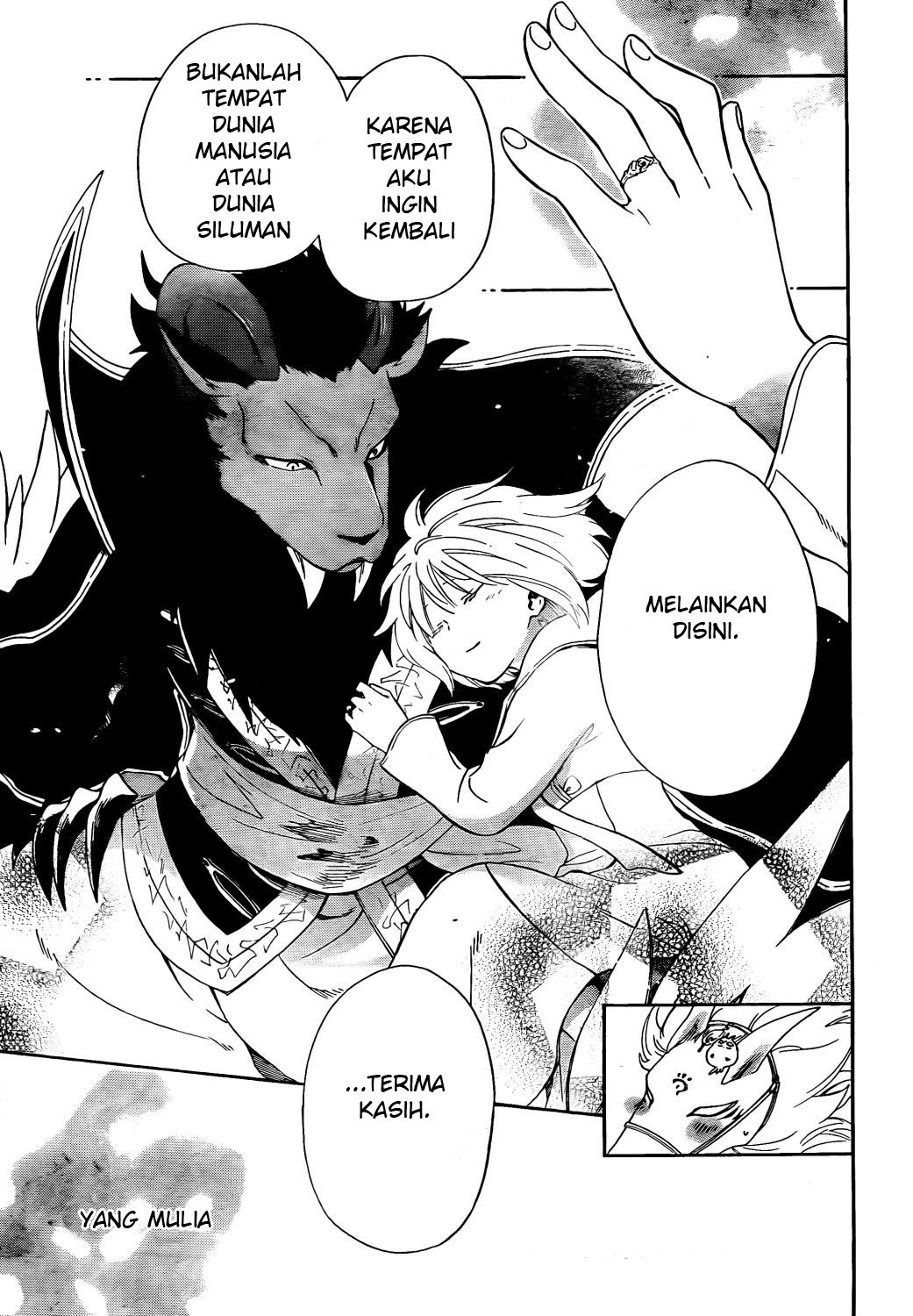 Niehime to Kemono no Ou Chapter 17 - halaman 24