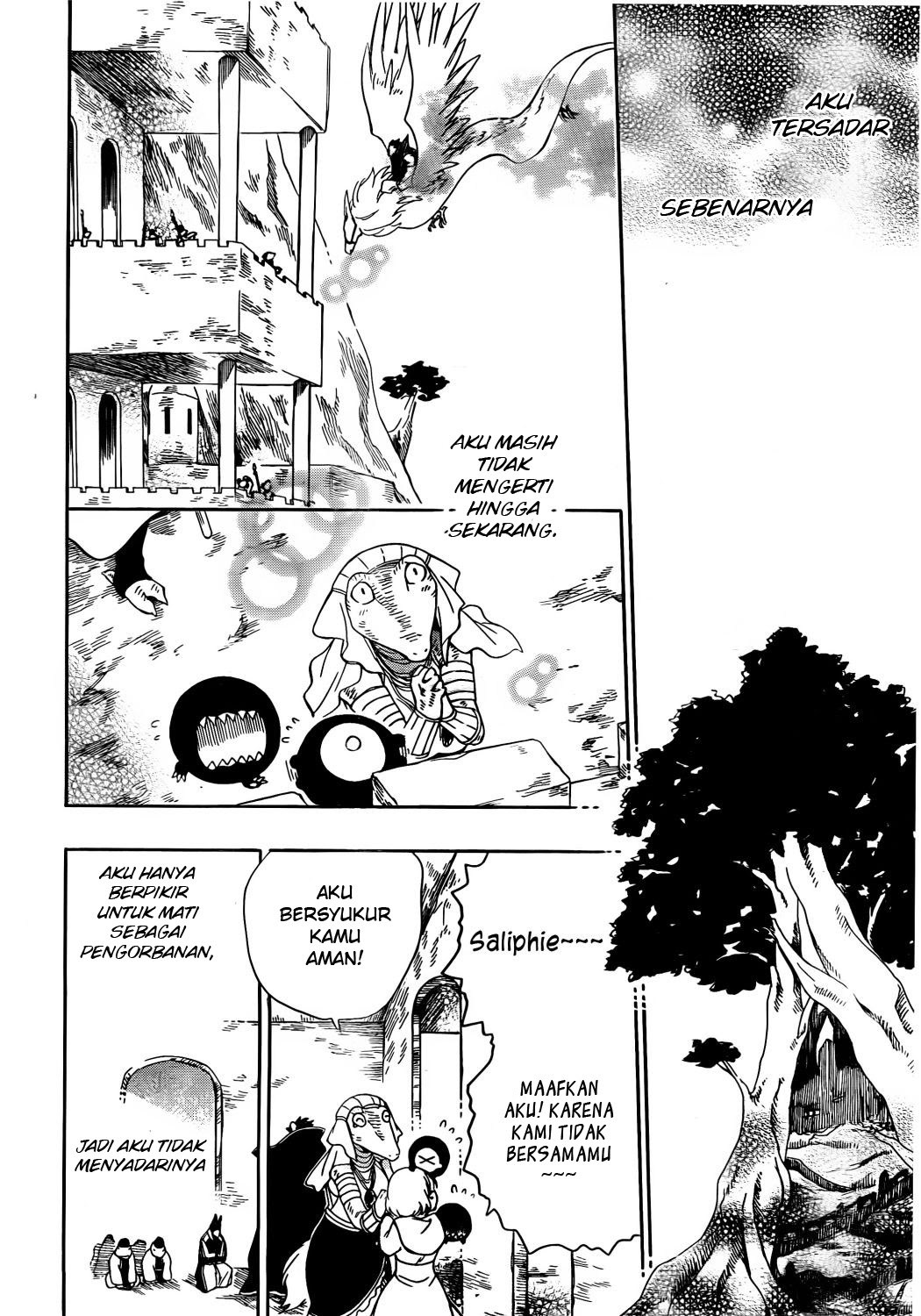 Niehime to Kemono no Ou Chapter 17 - halaman 25