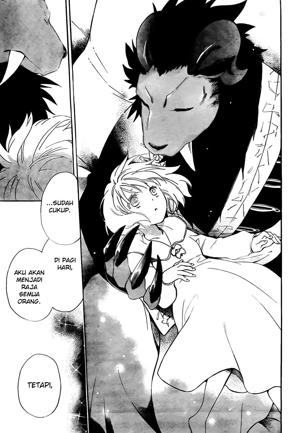 Niehime to Kemono no Ou Chapter 17 - halaman 28