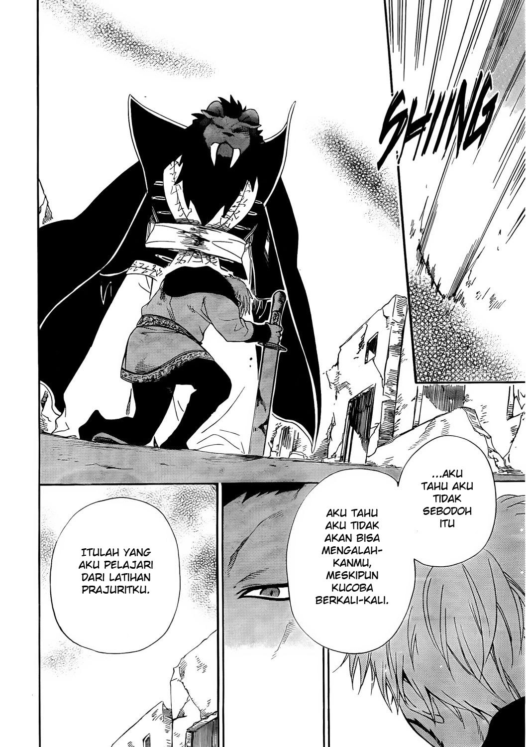 Niehime to Kemono no Ou Chapter 17 - halaman 5