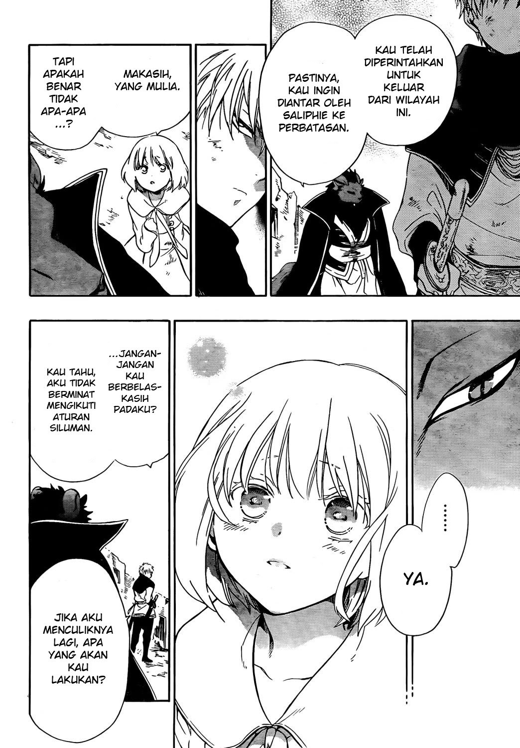 Niehime to Kemono no Ou Chapter 17 - halaman 7