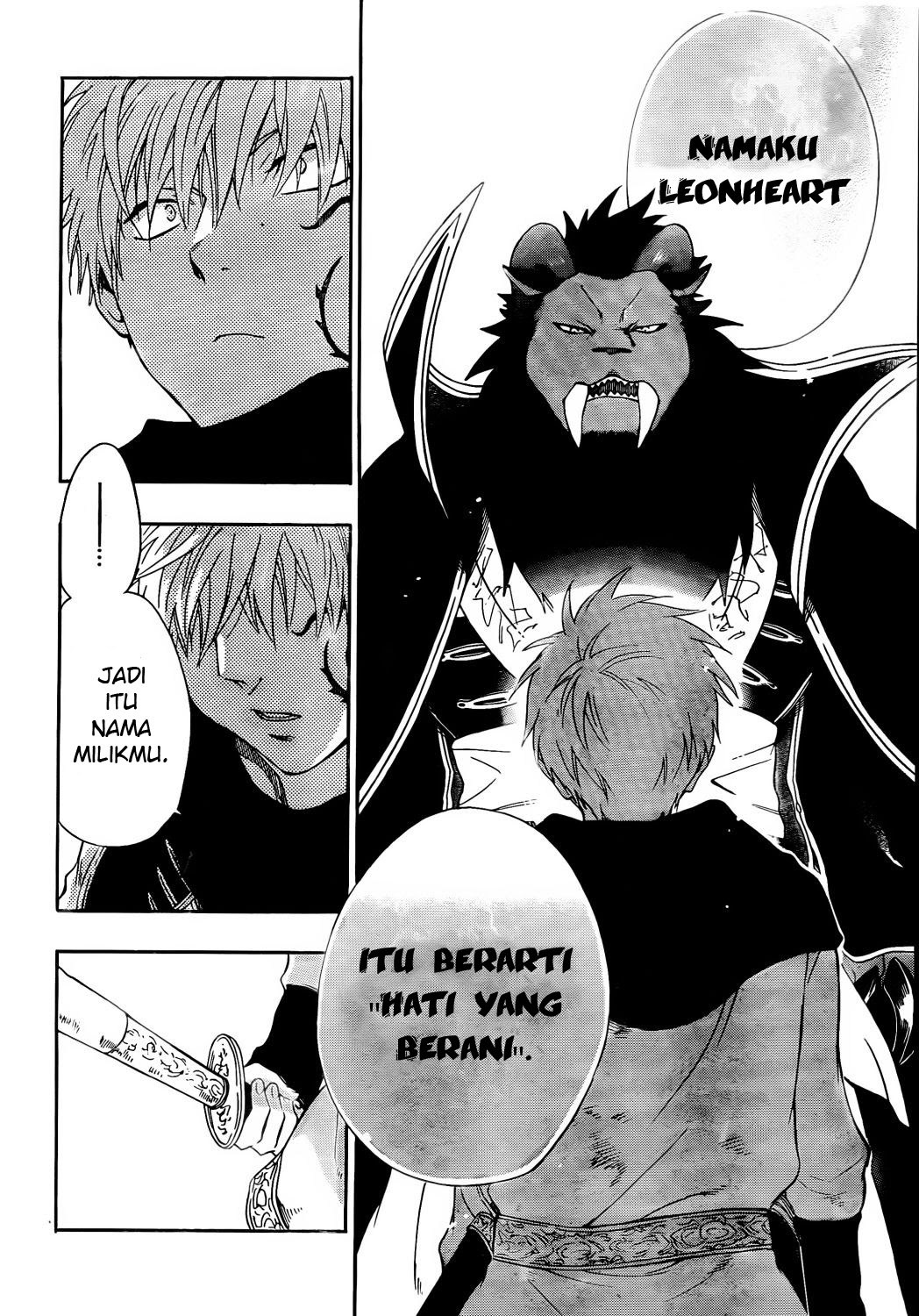Niehime to Kemono no Ou Chapter 17 - halaman 9